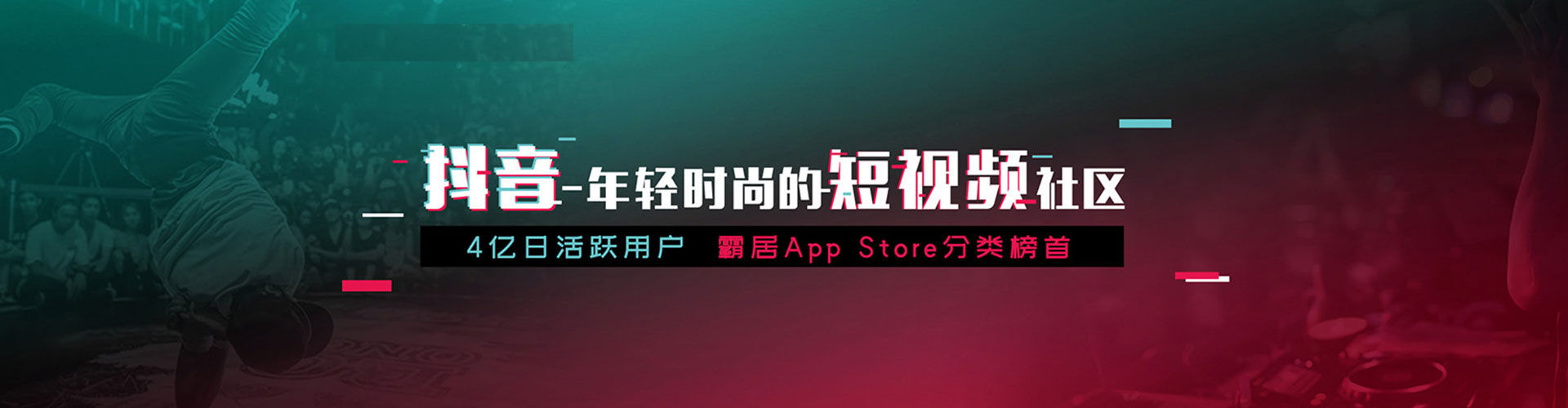 三明sem广告