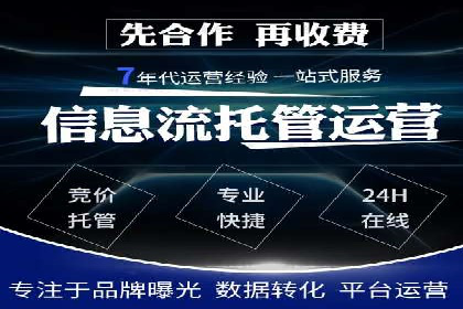 微信信息流广告的创意形式与效果